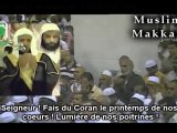 Muayqali Dua sous titré en français