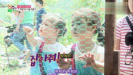 Oh My Baby 20150725 Ep73 Part 1