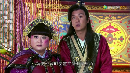 劉海戲金蟾 第23集 The Story of Liu Hai and Jinchan Ep23