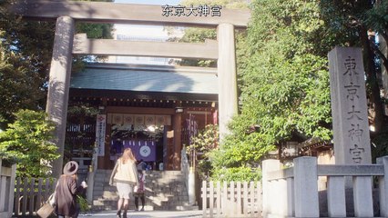 東京傷情故事 第4集 Tokyo Sentimental Ep4