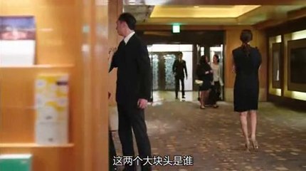 酒店之王 第2集(上) Hotel King Ep 2-1