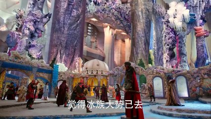 幻城 第14集 Ice Fantasy Ep14