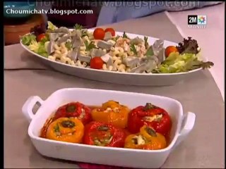 Légumes farcis et macaroni
