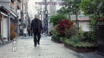 鴨川食堂 第4集 Kamogawa Shokudo Ep4