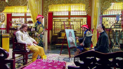 錢塘傳奇 第3集 The Mystery of Emperor Qian Long Ep3