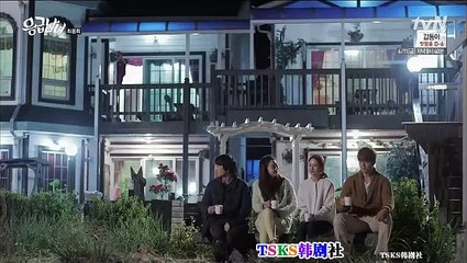 急診男女(應急男女) 第21集(下) Emergency Couple Ep 21-2