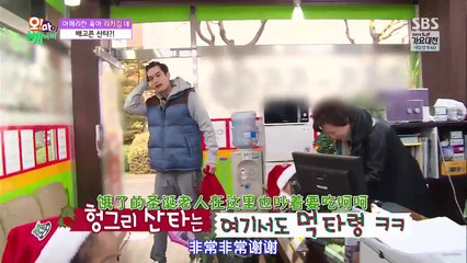 Oh My Baby 20151226 Ep94 Part 1
