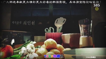深夜食堂(韓版) 第11集 Late Night Restaurant Ep11