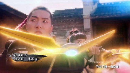 終極三國(2017) 第54集 KO3an Guo Ep54