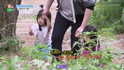 Oh My Baby 20150718 Ep72 Part 1