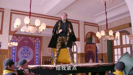 終極三國(2017) 第52集 KO3an Guo Ep52