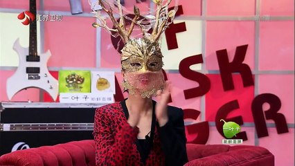 蒙面歌王 中國版 Masked Singer China 20150809 靈魂戰警深陷危機 補位歌手強勢來襲 Part 2