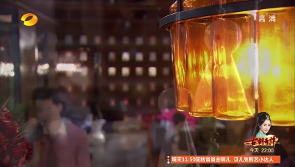 深圳合租記(一男三女合租記) 第10集 ShenZhen Ep10