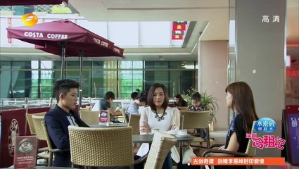 深圳合租記(一男三女合租記) 第39集 ShenZhen Ep39