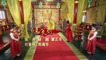 隋唐英雄5 第2集 Heros in Sui Tang Dynasties 5 Ep2