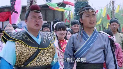 隋唐英雄5 第21集 Heros in Sui Tang Dynasties 5 Ep21