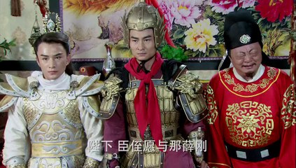 隋唐英雄5 第62集 Heros in Sui Tang Dynasties 5 Ep62