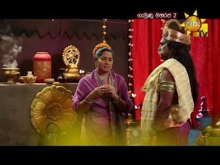 Gemunu Maharaja 2 - 29/08/2017 - 77