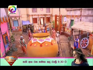 Maharaja Kansa 01/04/2018 - 34 Part 2