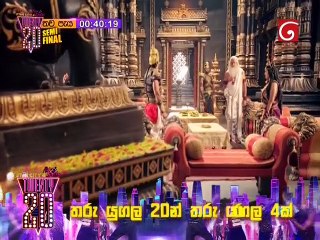 Pruthuvi Maharaja 23/06/2018 - 11