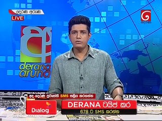 Derana Aruna 16/11/2018