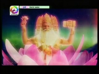 Maharaja Kansa 23/11/2018 - 115