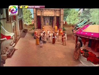 Maharaja Kansa 25/03/2019 - 235