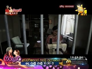 Amila Senehasa Sinhala Tele Film
