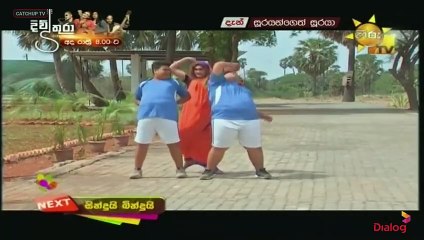 Sujatha Diyani Sinhala Teledrama All Episodes
