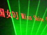 Dj Miss Shine Mix Live SHANGHAI (CHINE) SOS CLUB 2008
