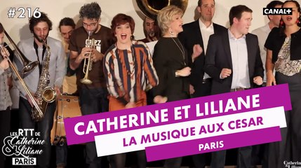 L’ambiance musicale des César - Catherine et Liliane - CANAL+