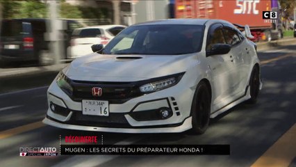 Mugen : les secrets du préparateur Honda