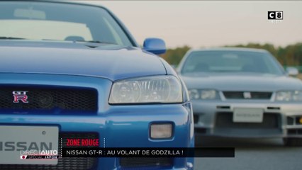 Nissan GT-R : Godzilla en liberté !