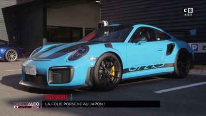 Découverte : La folie Porsche au Japon !