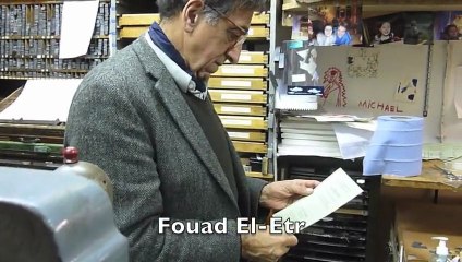 Vido de Fouad El-Etr