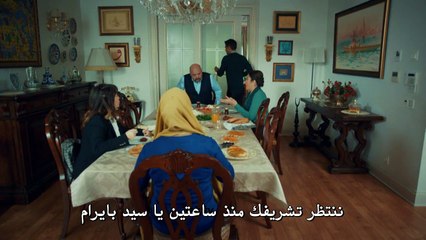 مسلسل اغنية الحياة التركي الحلقة 38 كاملة مترجمة للعربية 17 الموسم الثاني