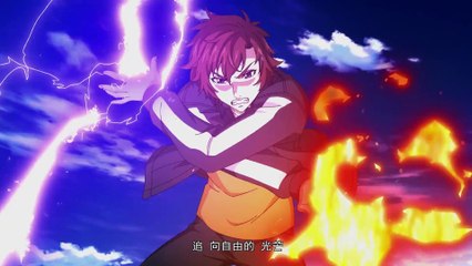 Quanzhi Fashi Season 5 Episode 1 Subtitle - AnimeXin
