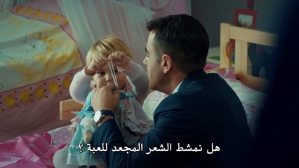 Hayat Sarkisi ح10 مسلسل أغنية الحياة الجزء الثاني الحلقة 10 مترجمة