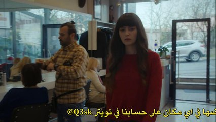 مسلسل خطايا ابي التركي الحلقة 4 الاخيرة كاملة مترجمة للعربية أبي