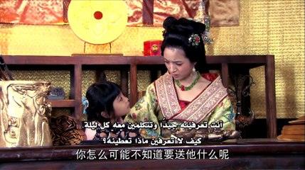 الأمير لان لينغ الحلقة 40 مترجمة جاونتر آسيا شو