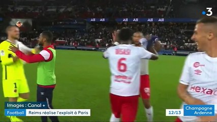 FC PSG Paris Saint Germain 0-2 Stade de Reims 
