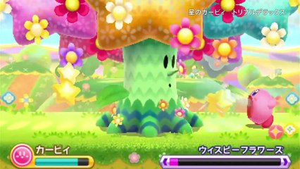 Kirby Triple Deluxe - Trailer de Kirby Triple Deluxe
