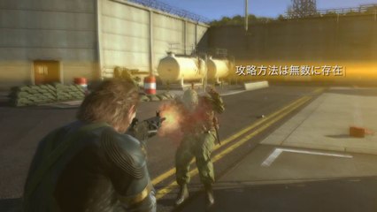 Japan Trailer de Metal Gear Solid V: Ground Zeroes