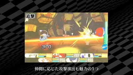 gameplay 2/2 de Persona Q : Shadow of the Labyrinth