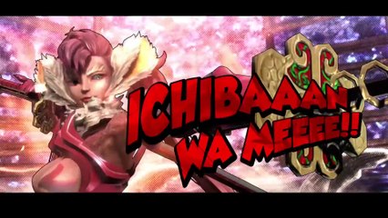 Debut trailer de Onechanbara Z2: Chaos