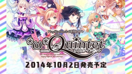 Omega Quintet - Aria Trailer de Omega Quintet
