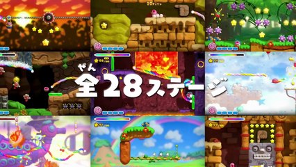 Kirby and the Rainbow Curse - Japanese Overview Trailer de Kirby et le pinceau arc-en-ciel
