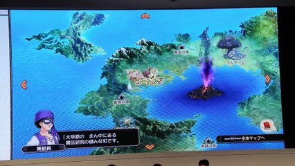 Dragon Quest Heroes - gameplay Taipei Show 2015 de Dragon Quest Heroes: Le Crépuscule de l'Arbre du Monde