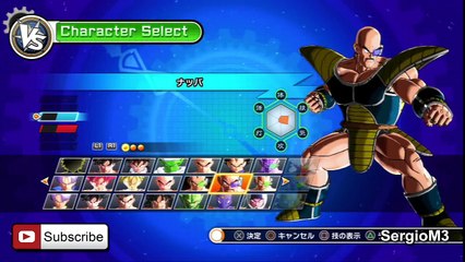 Dragon Ball Xenoverse - Full Character Roster & Alternate Outfits de Dragon Ball Xenoverse
