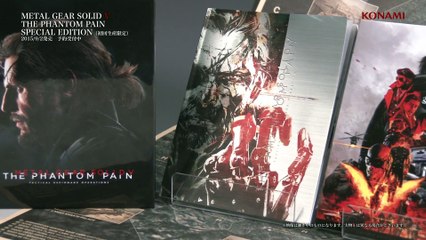 Edition spéciale de Metal Gear Solid V : The Phantom Pain de Metal Gear Solid V: The Phantom Pain